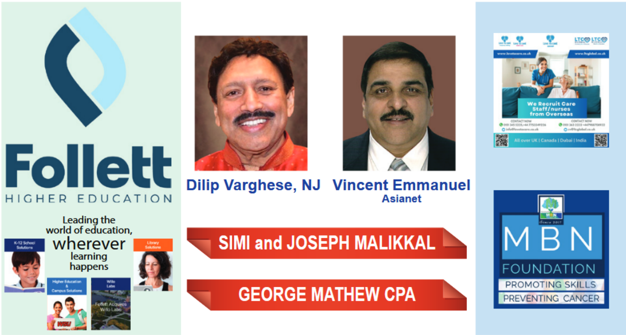 Event Sponsors
