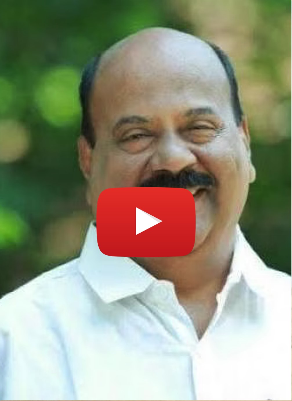 Mani C. Kappen