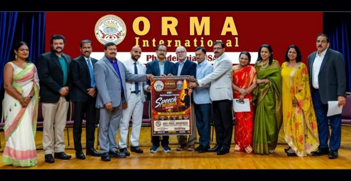 പ്രസംഗവേദിയിൽ നിന്ന് ആഗോള കൂട്ടായ്മയിലേക്ക്; ഓർമ സീസൺ 4ന് ഫിലഡൽഫിയയിൽ തുടക്കം...