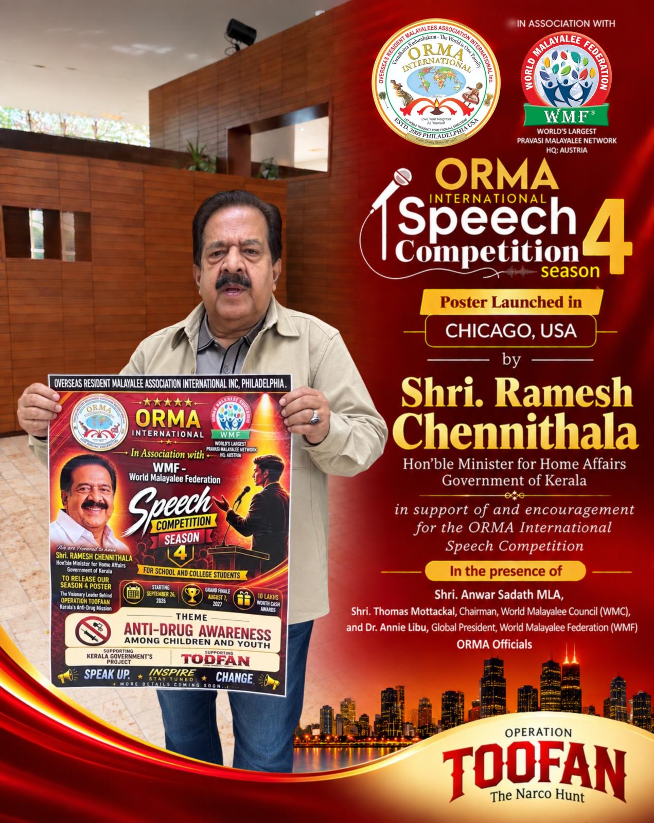 Season 4 in Support of Toofan, Anti Drug Campaign of Kerala Government